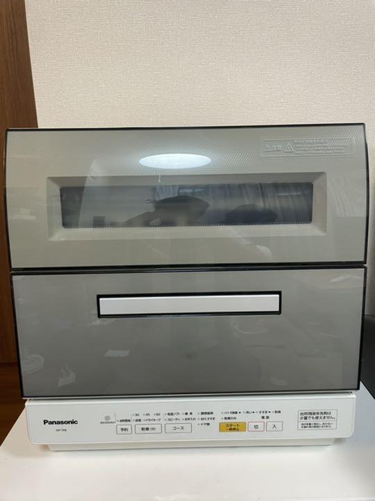 美良品☆Panasonic NP-TR8–H 食器洗い乾燥機 付属多数