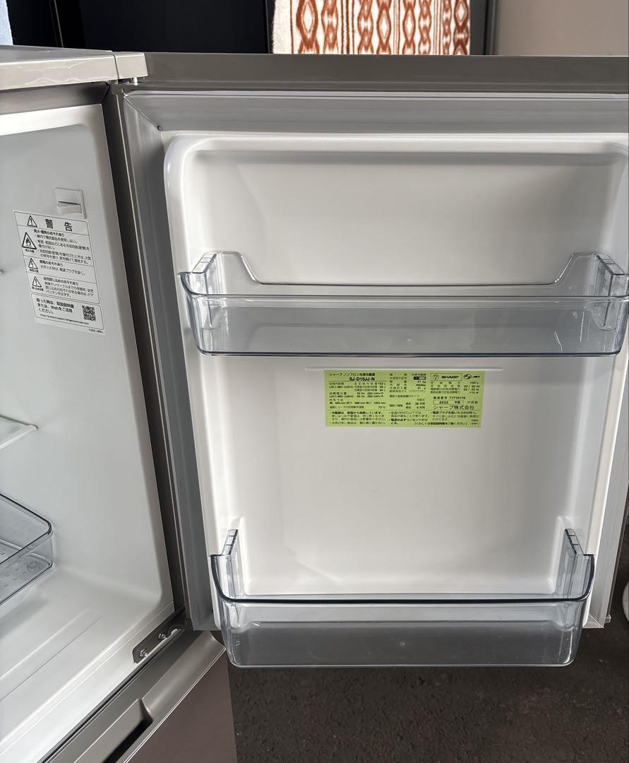 シャープ中古冷凍冷蔵庫152L2022年製 形名SJ-D15JJ-N シャープ中古冷凍冷蔵庫152L2022年製 形名SJ-D15JJ-N - メルカリ