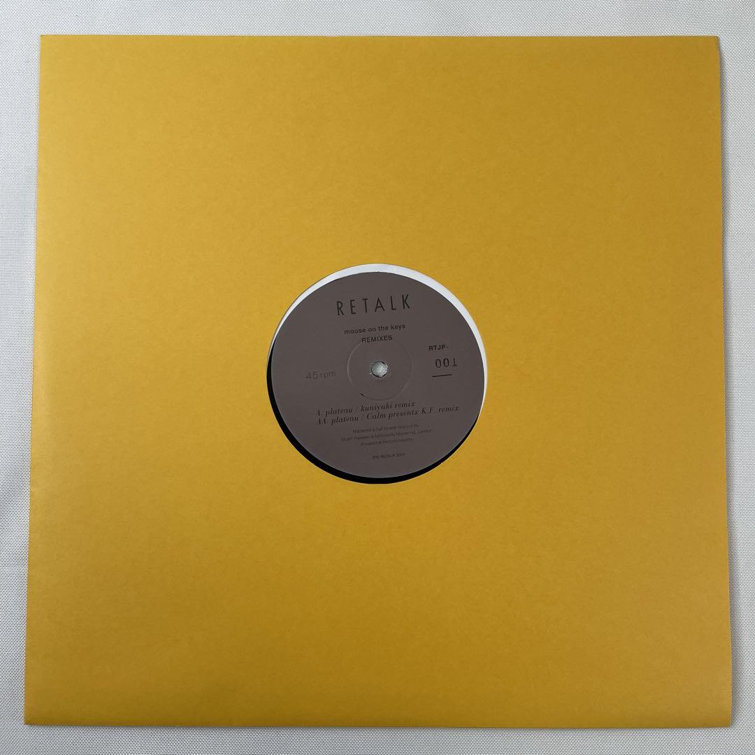 【極美品】mouse on the keys - Sezession アナログ盤 sezession_jkt.jpg?v=1642987368