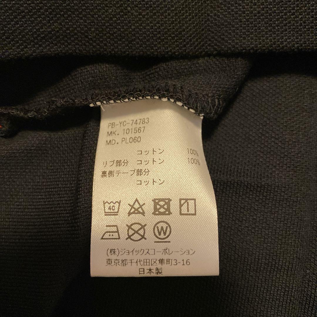サイコバニー　ポロシャツ　新品未使用