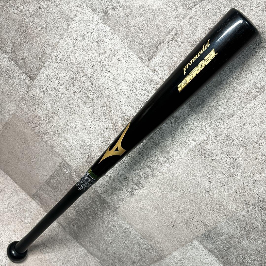 MIZUNO ミズノ 木製バット イチローモデル 少年野球 キッズ 軟式 MIZUNO ミズノ 木製バット イチローモデル 少年野球 キッズ 軟式