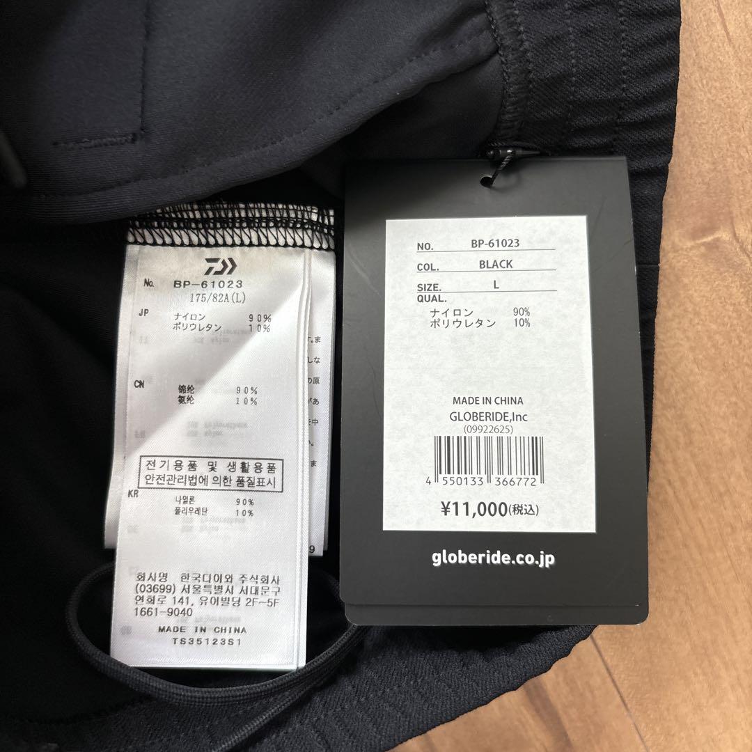 DAIWA PIER39 TECH FLEX JERSEY SHORTS