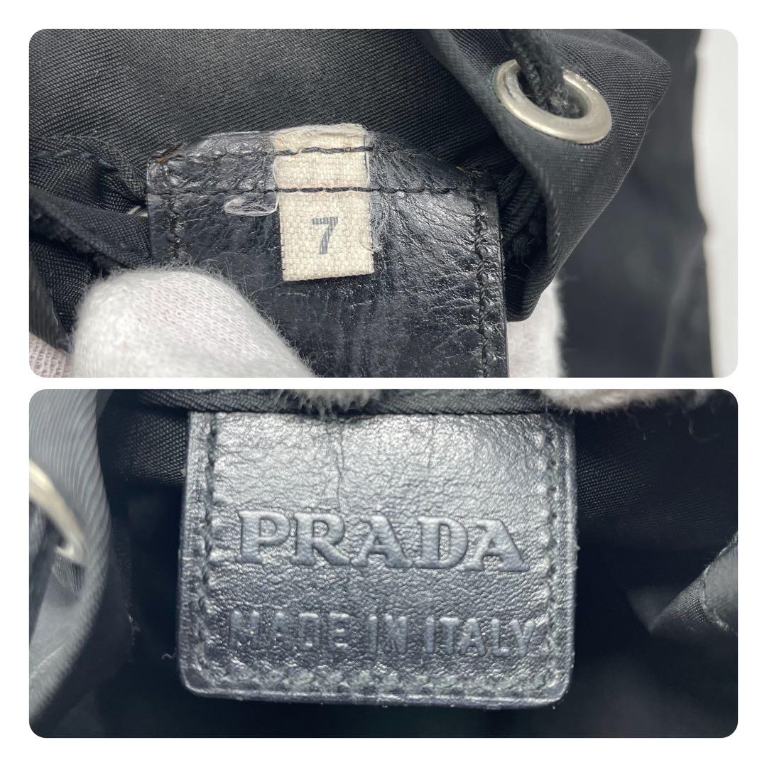 PRADA ポーチ ナイロン 巾着 h7