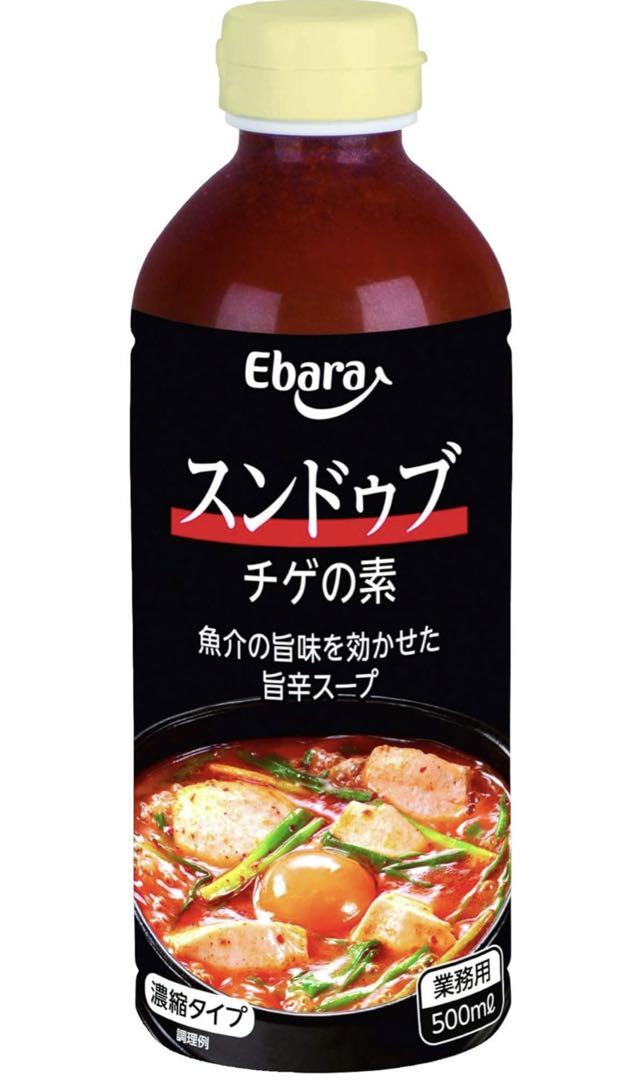 エバラ　スンドゥブ　チゲの素500ml✖️12本　 韓国チゲスープの素　送料無料