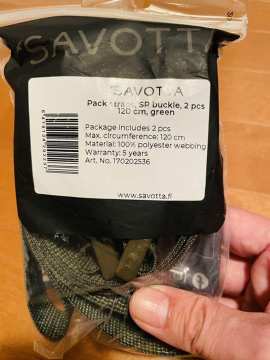お得大人気 新品未使用品 JÄÄKÄRI M 71kgM-m35583831199 SAVOTTA 通販セール