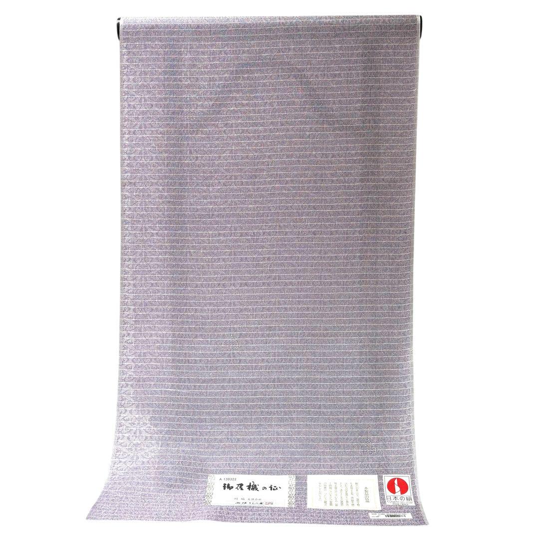 紋紗　お召し　西陣織　新品　反物　未仕立て品