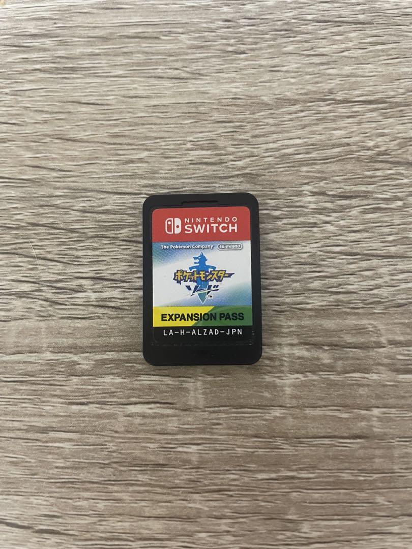 Nintendo Switch エクスパンションパス