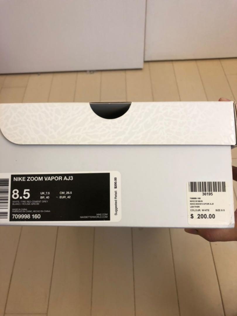 NIKE ZOOM VAPOR AJ3 初期モデル