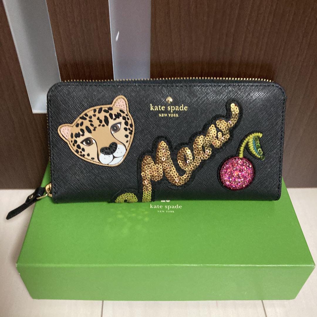 最終セールケイトスペード可愛いお財布 最終セールケイトスペード可愛いお財布