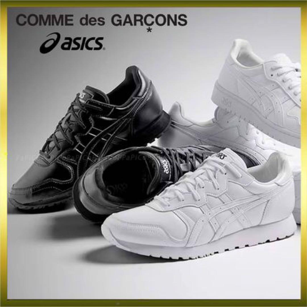◆COMME des GARCONS◆× ASICS スニーカー 送料込 c4db9463aaea176-ju-1.jpg