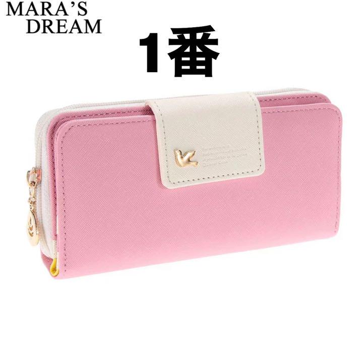 メルカリ 新品 長財布 レディース オシャレ 可愛い 人気商品 2色から メルカリ 新品 長財布 レディース オシャレ 可愛い 人気商品 2色から