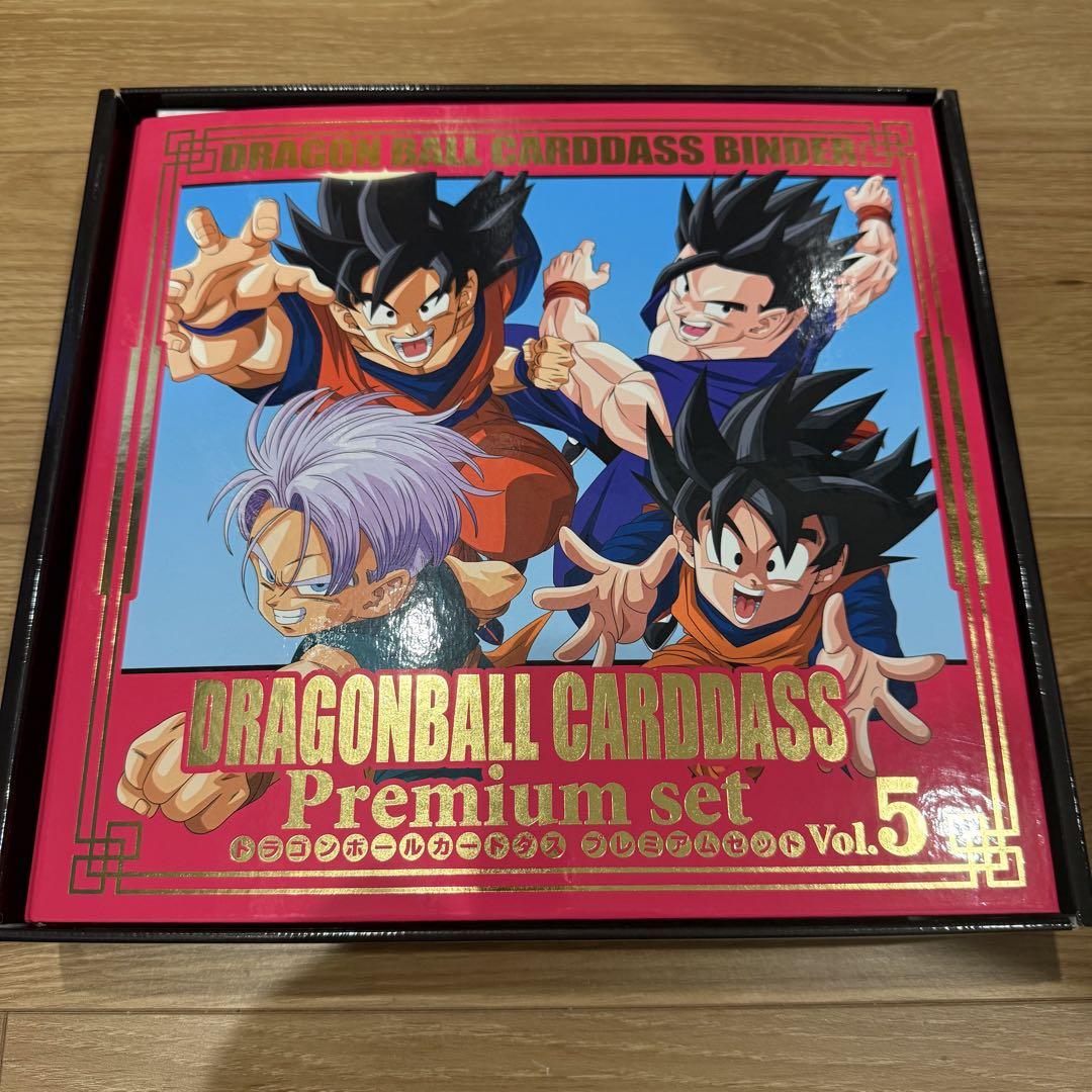 カードダス ドラゴンボール プレミアムセットvol.4・5 グッズ