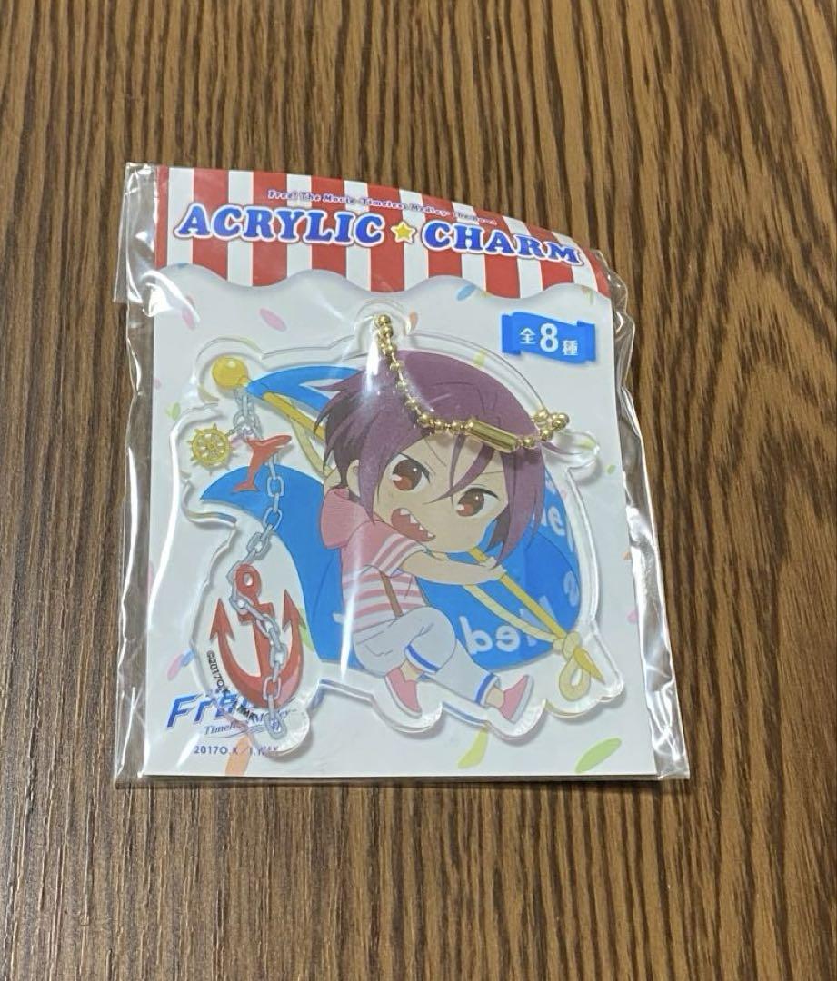Free! ラメキーホルダー 松岡凛 キャラクターグッズ