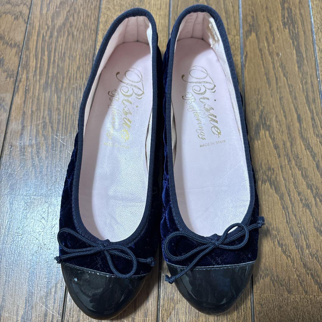 Bisure ネイビー バレエシューズ