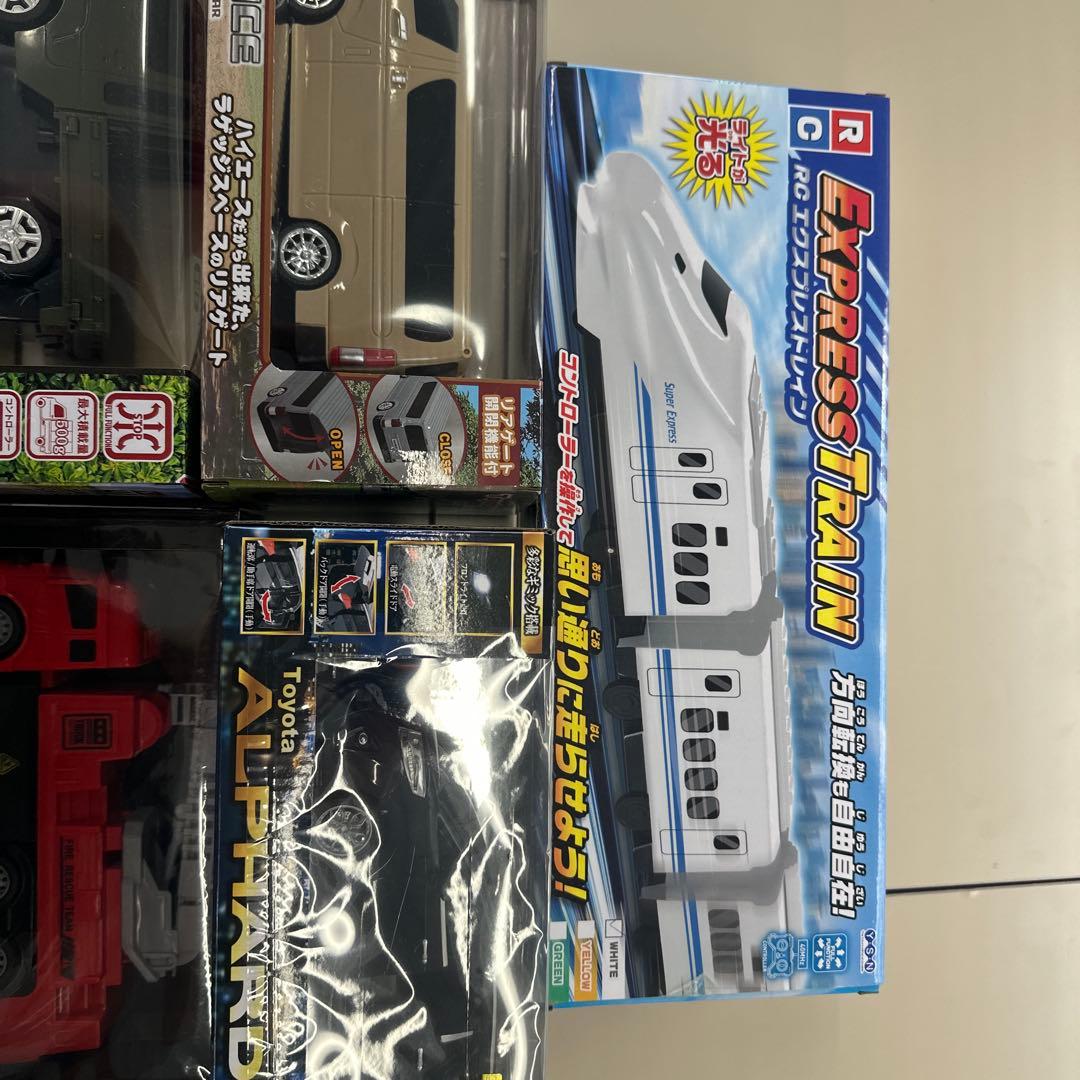 プライズ 車 ラジコンセット