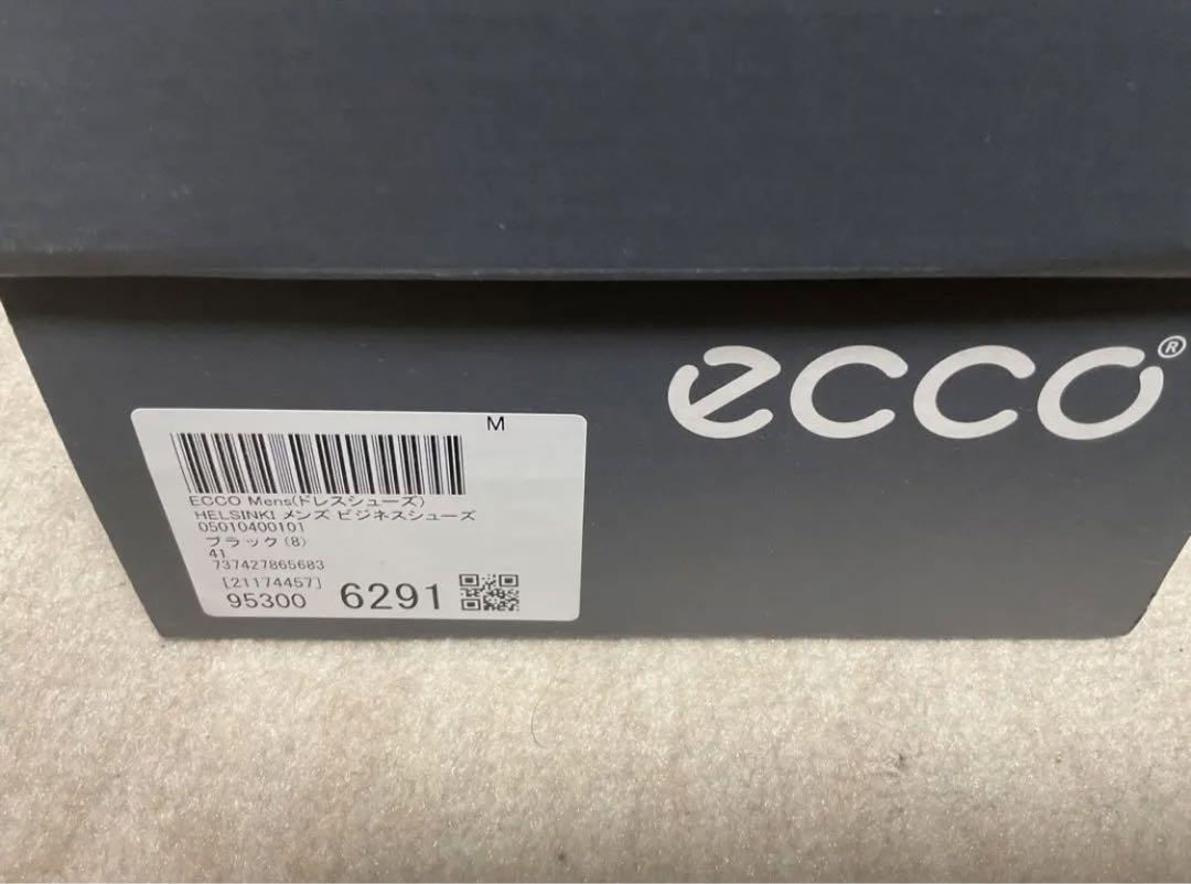 【極美品】ecoo エコーUチップ黒EU41 26相当ヘルシンキ定価24200