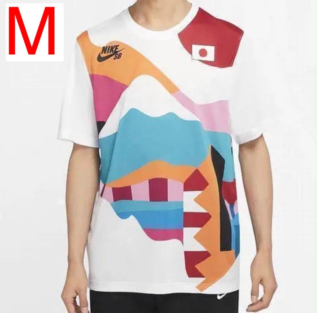 ナイキ SB オリンピック スケートボード 日本代表 Tシャツ M 堀米 ナイキ SB オリンピック スケートボード 日本代表 Tシャツ M 堀米