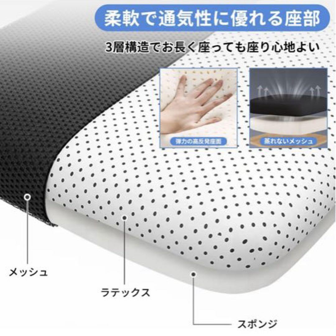 HLIFE オフィスチェア デスクチェア 人間工学 テレワーク 腰サポート