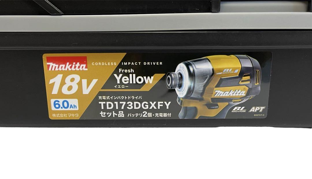 18v