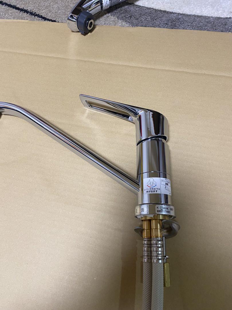 水栓金具 KVK　KM5011TV8EC　流し台用シングルレバー式
