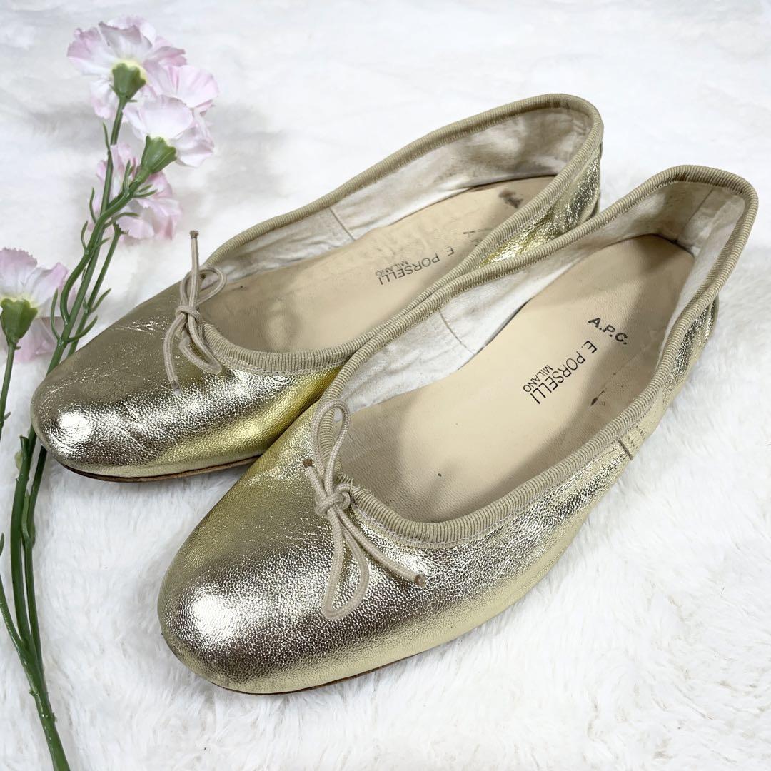 【新品・未使用】A.P.C.✖️ porselli バレエシューズ38サイズ A.P.C. (アーペーセー) BALLERINE PORSELLI / バレエシューズ