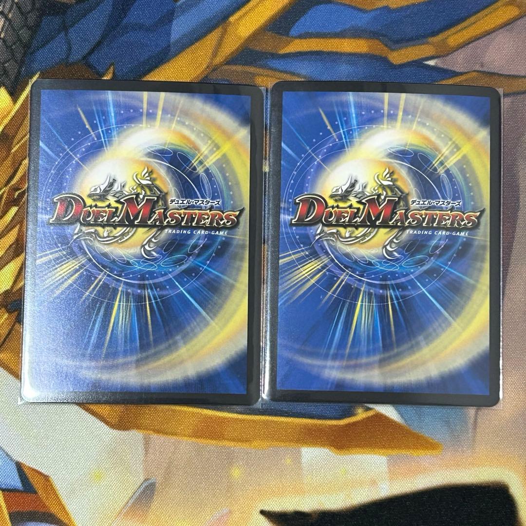 トップギジャ4枚セット目立った傷や汚れなし