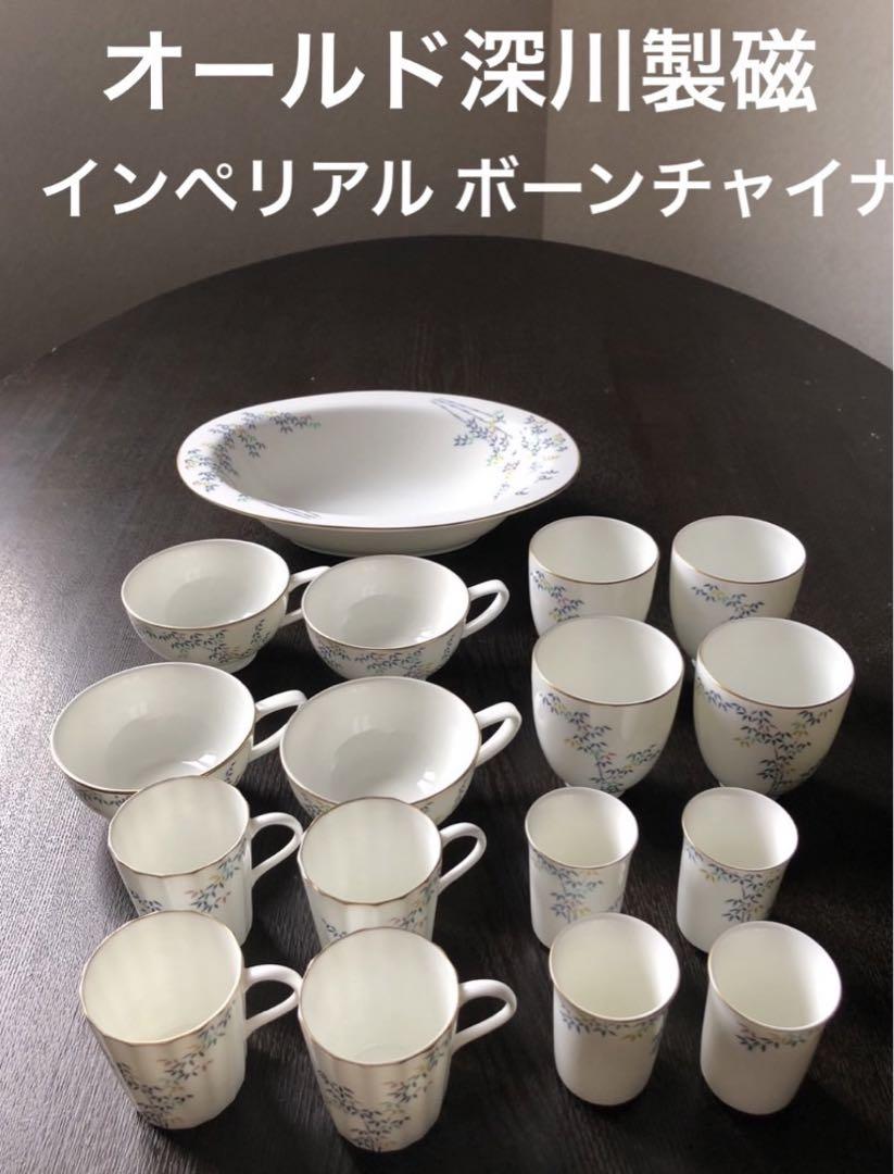 509 深川製磁 皇室御用達 インペリアルボーンチャイナ 皿・小 5
