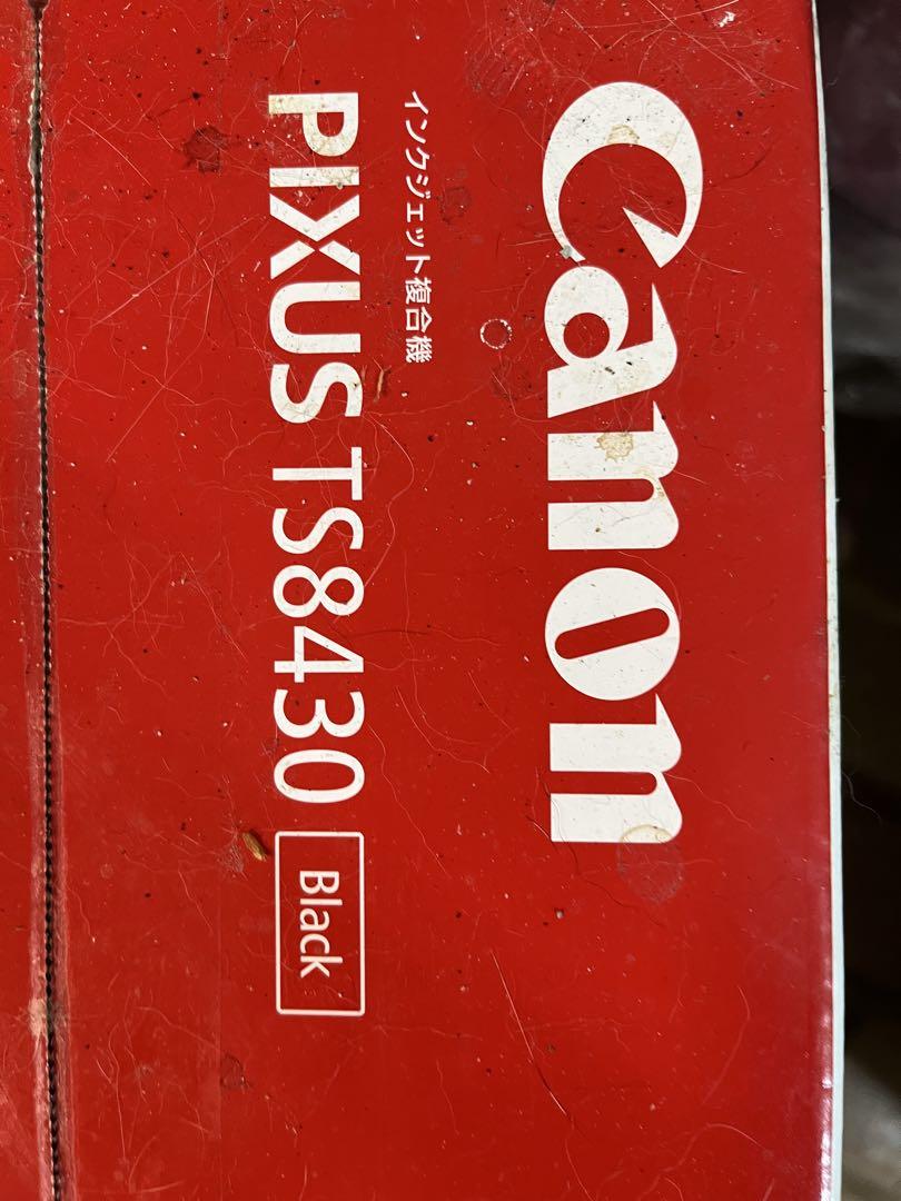 Canon PIXUS TS8430 ブラック