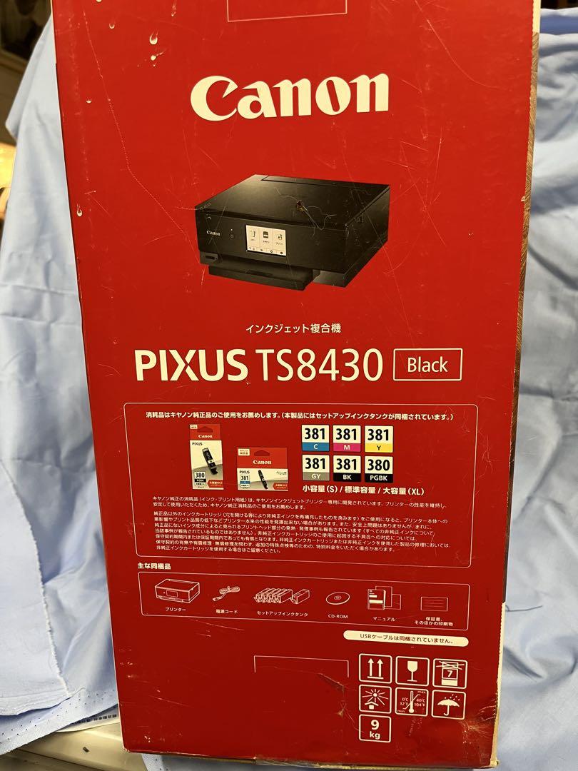 Canon PIXUS TS8430 ブラック