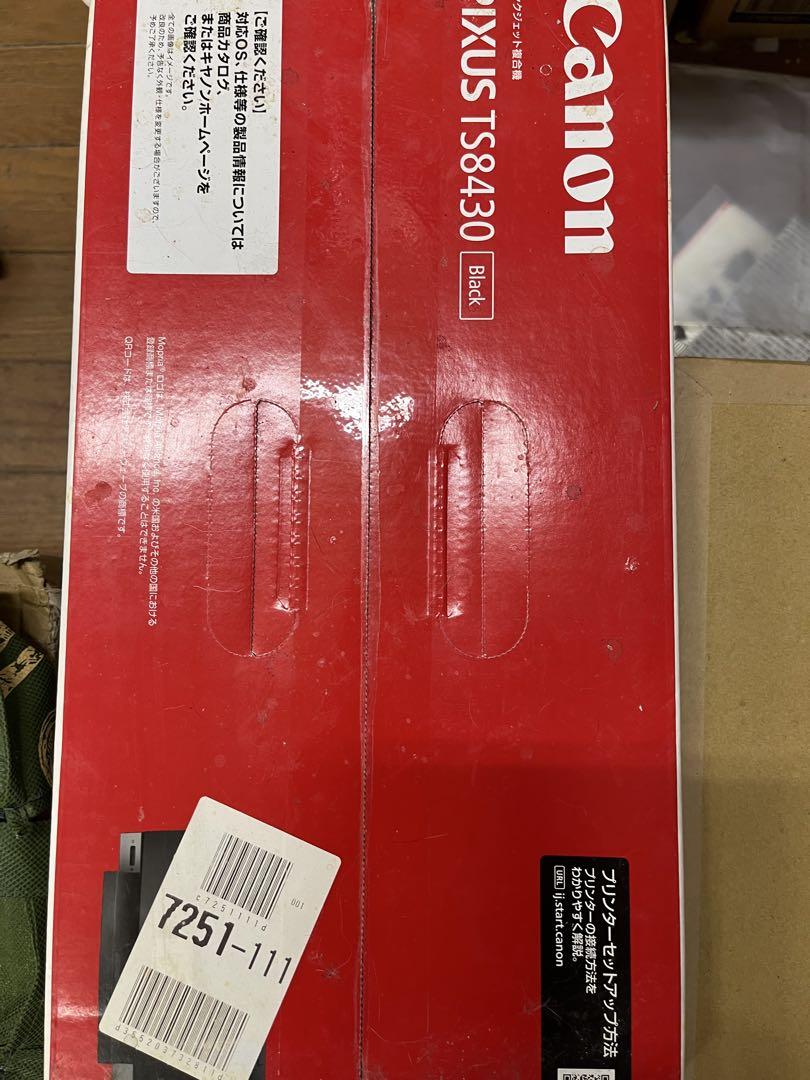 Canon PIXUS TS8430 ブラック