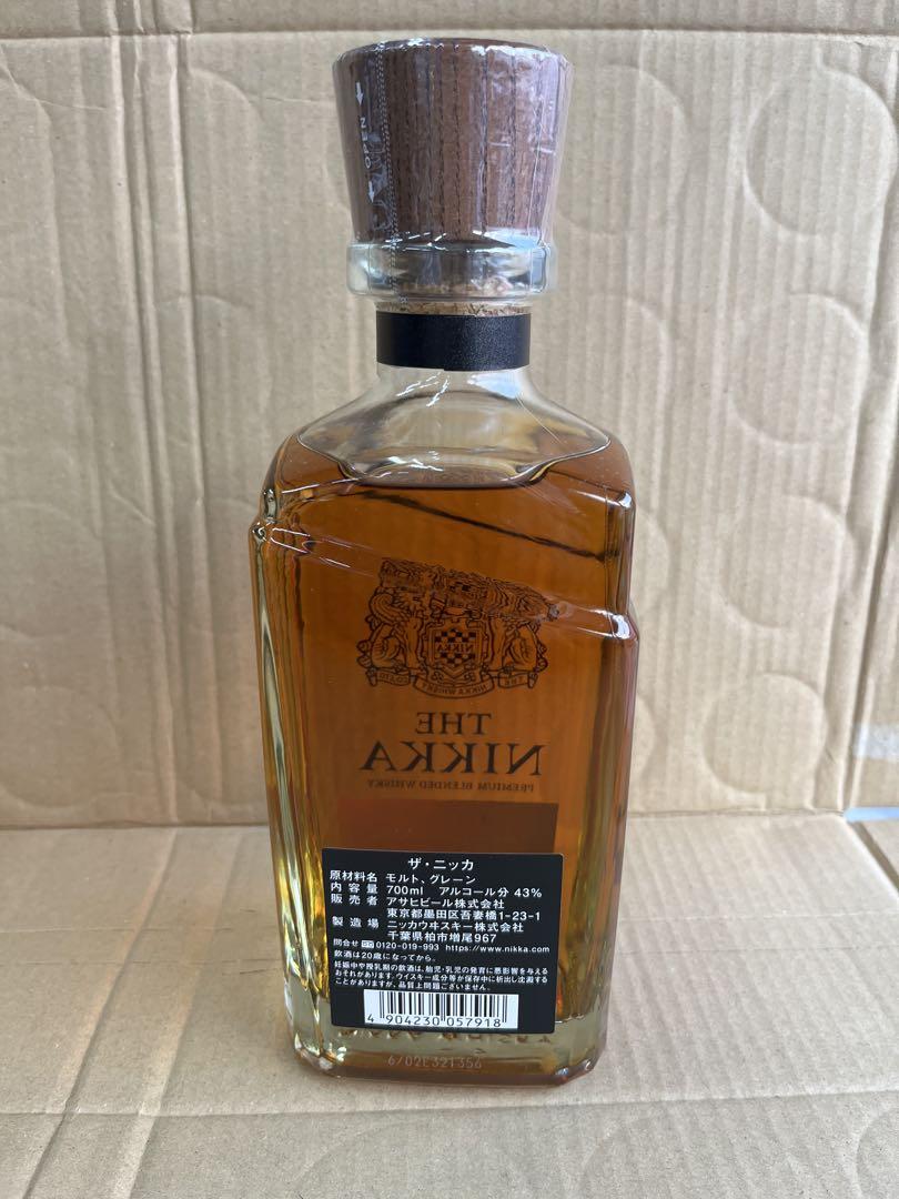 ザ　ニッカ　THE NIKKA Tailored 700ml 43% ウイスキー