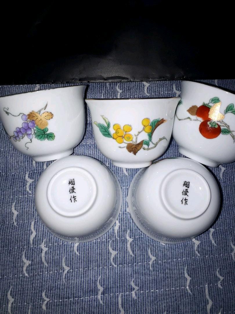 金彩果実☆煎茶碗５客セット♪