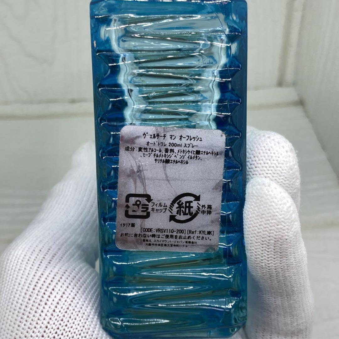 匿名配送　ヴェルサーチ　マン　オーフレッシュ　オードトワレ　200ml 香水