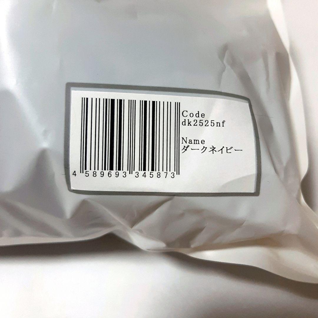 ルカリ❶ パスタ様専用 キューズベリー抱っこ紐 ダークネイビー h9AwC-m35591212609 NICO ❋だっこ