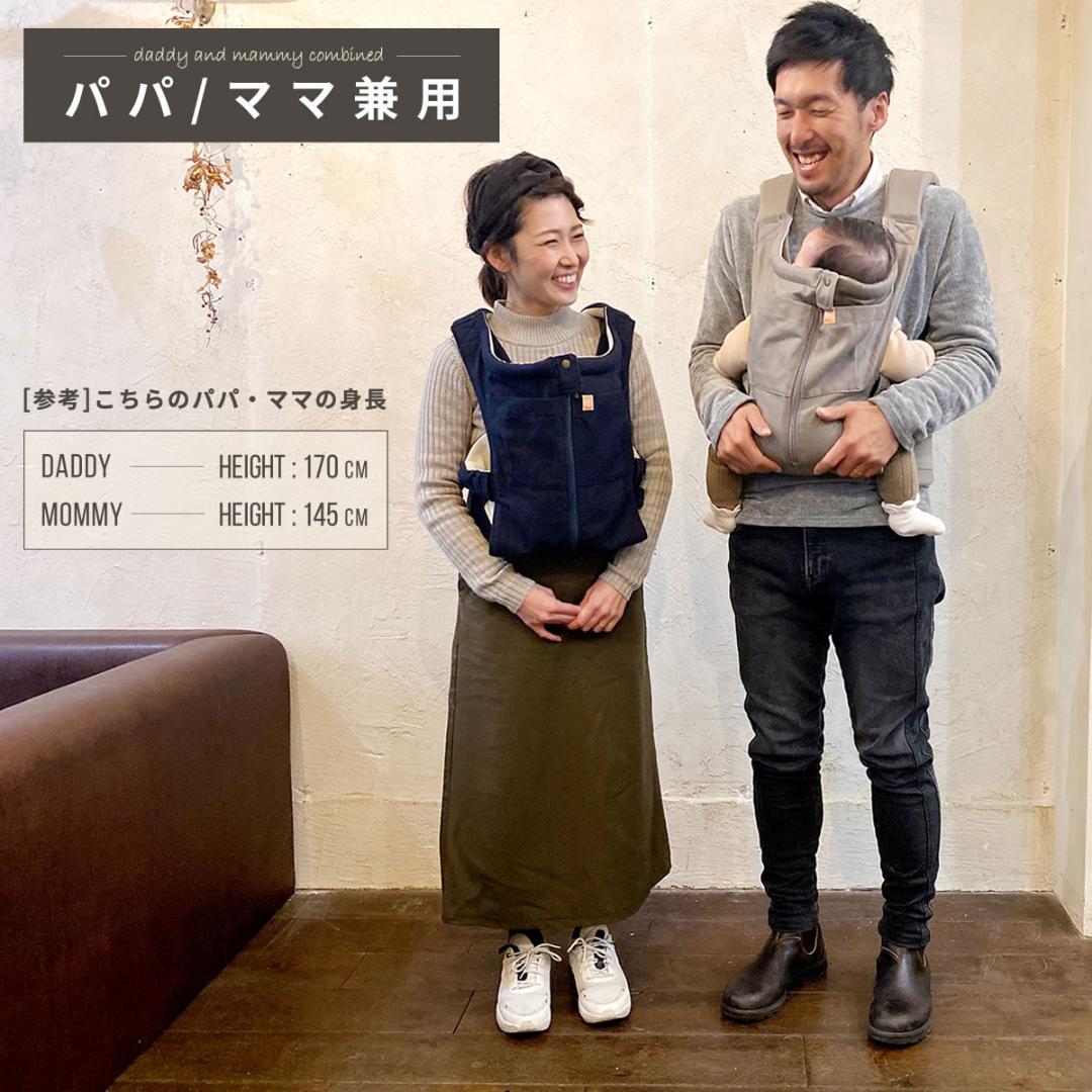 ルカリ❶ パスタ様専用 キューズベリー抱っこ紐 ダークネイビー h9AwC-m35591212609 NICO ❋だっこ