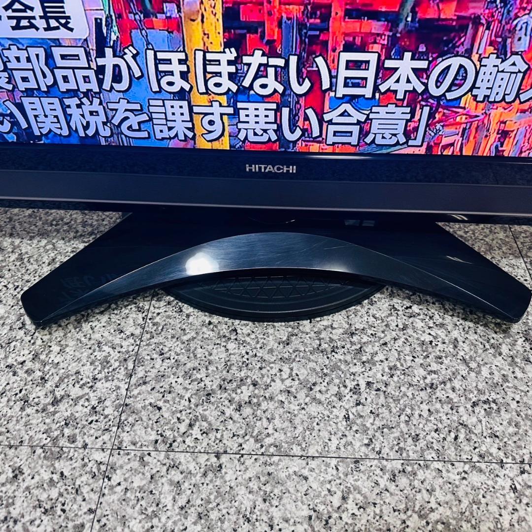 今週限定価格大幅値下げ中‼️42インチテレビ！ HITACHI P42-XP05！ HITACHI Wooo XP05 P42-XP05