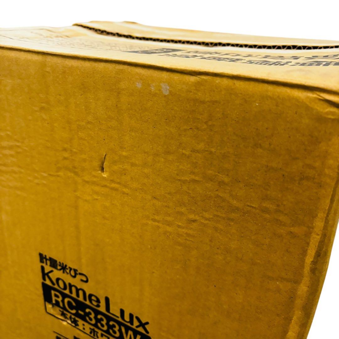 RC-333W コメラックス