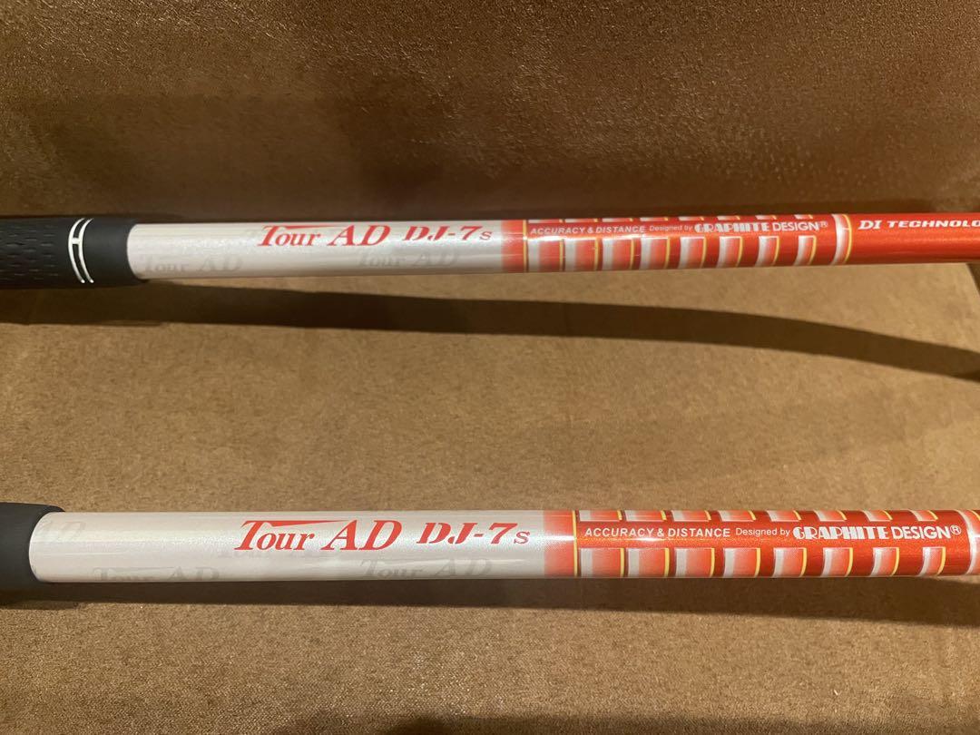名器 SYB FC-614 3w5w tourAD DJ-7S 2本セット