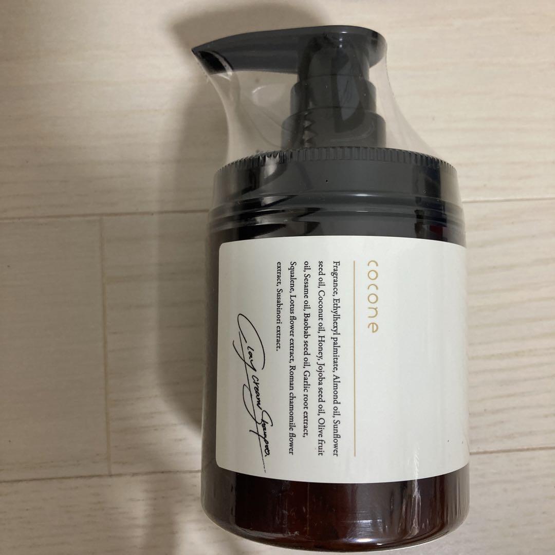 cocone クレイクリームシャンプー ボトル + 詰め替え セット 公式 シャンプー cocone ココネ クレイ クリーム 詰め替え用 詰