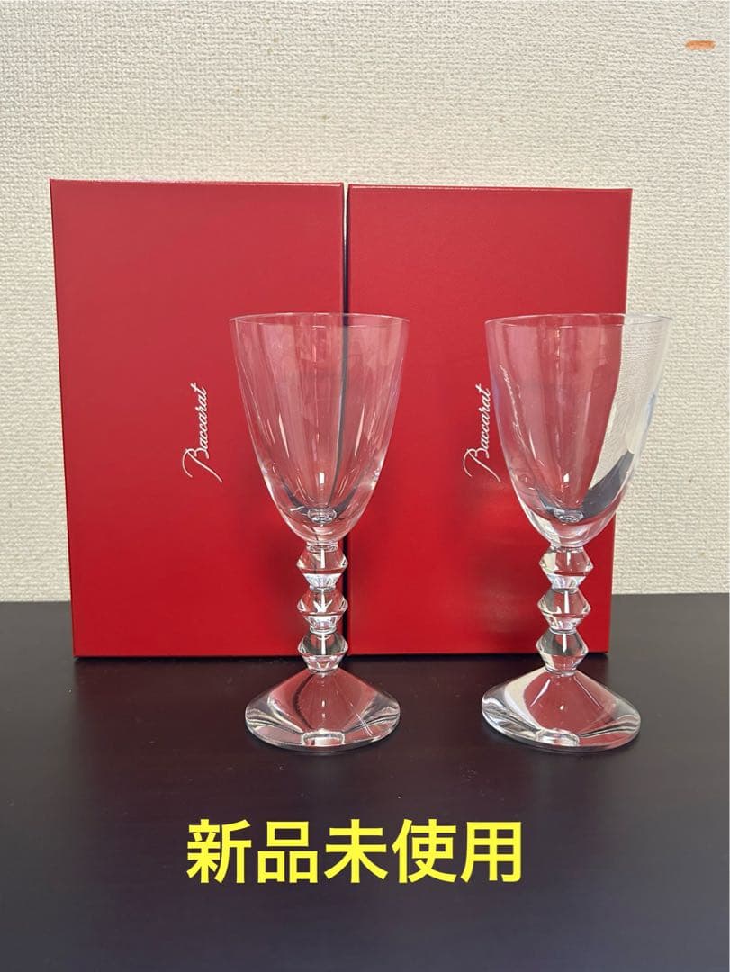 Baccarat クリスタルワイングラス 2個セット 日曜日まで げBACCARAT