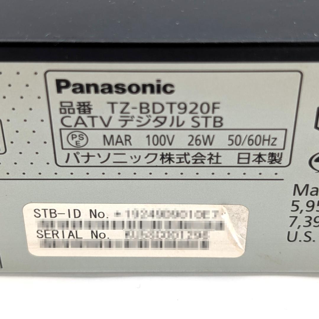 Panasonic TZ-BDT920F CATV Blu-rayレコーダー