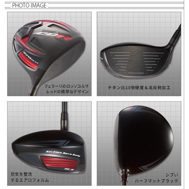 新品】CBR BLACKⅡ SLE適合モデル 低ロフト 6°～ ヘッドのみ