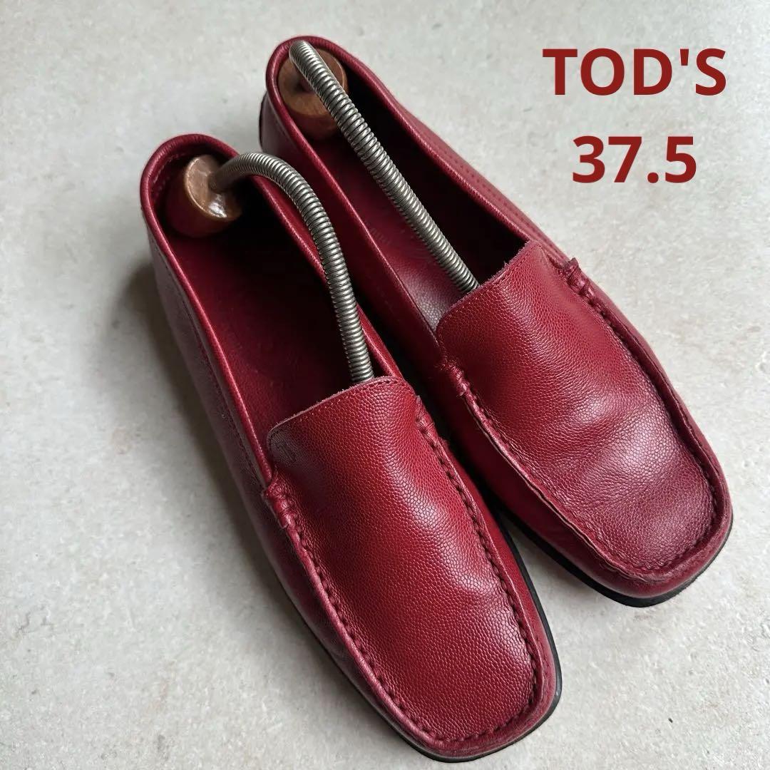 【美品】TOD'S トッズ レザー ドライビングシューズ モカシン ローファー