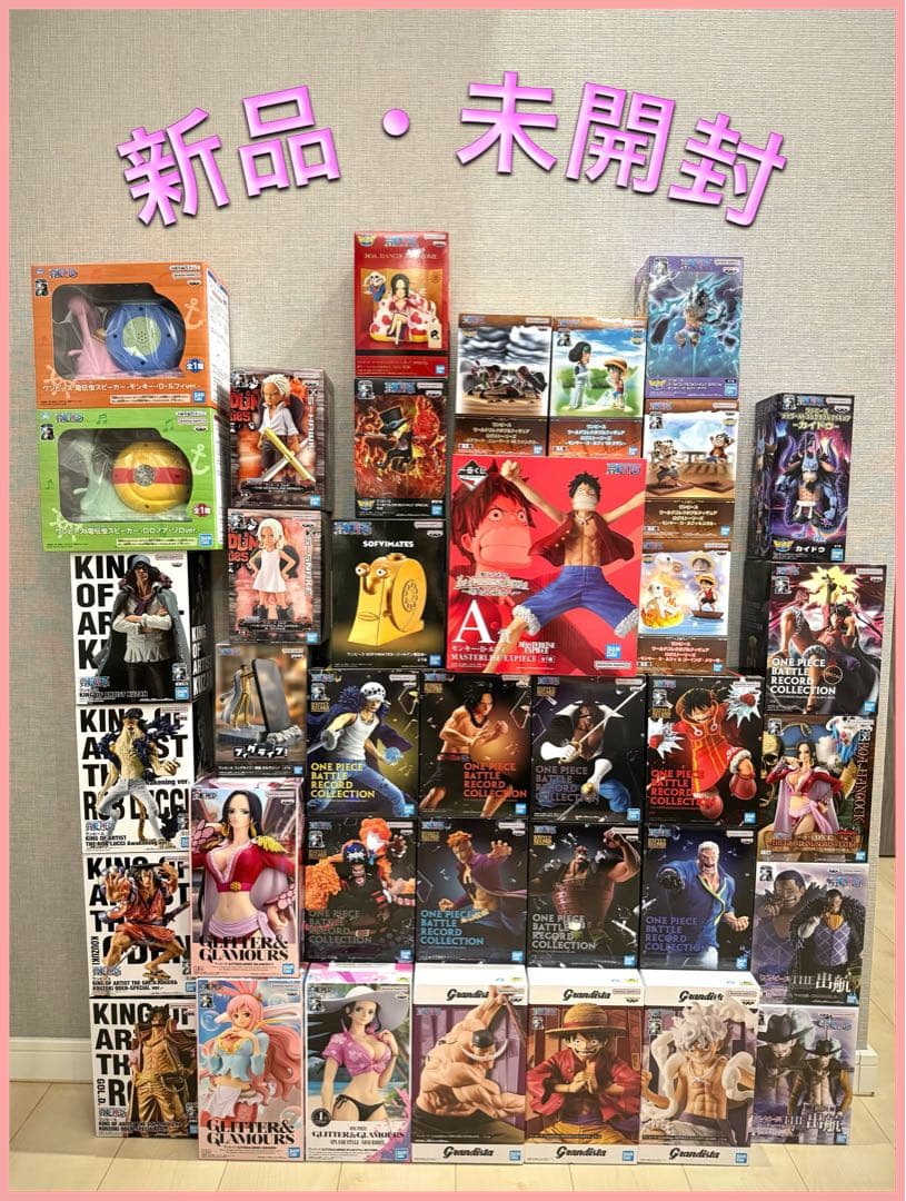 ONE PIECE ワンピース プライズフィギュア まとめ売り