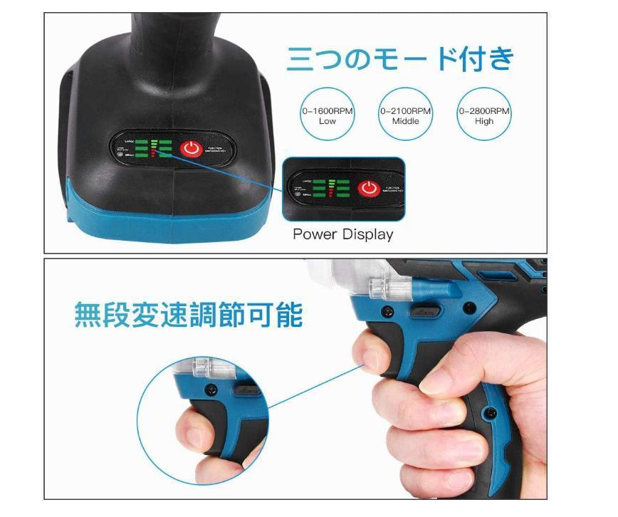 １台3役 インパクトレンチ|正逆転両用|インパクトドライバー|インパクトドリル