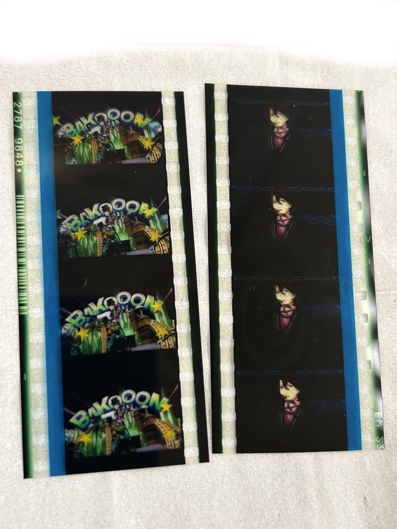 2点 うたプリ コマフィルム 特典 タブナイ 嶺二 メドレー