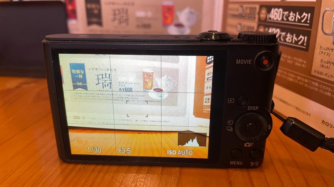 SONY Cyber-shot DSC-WX350 デジカメ ブラック Amazon.com : Sony DSCWX350 18 MP Digital Camera (Black