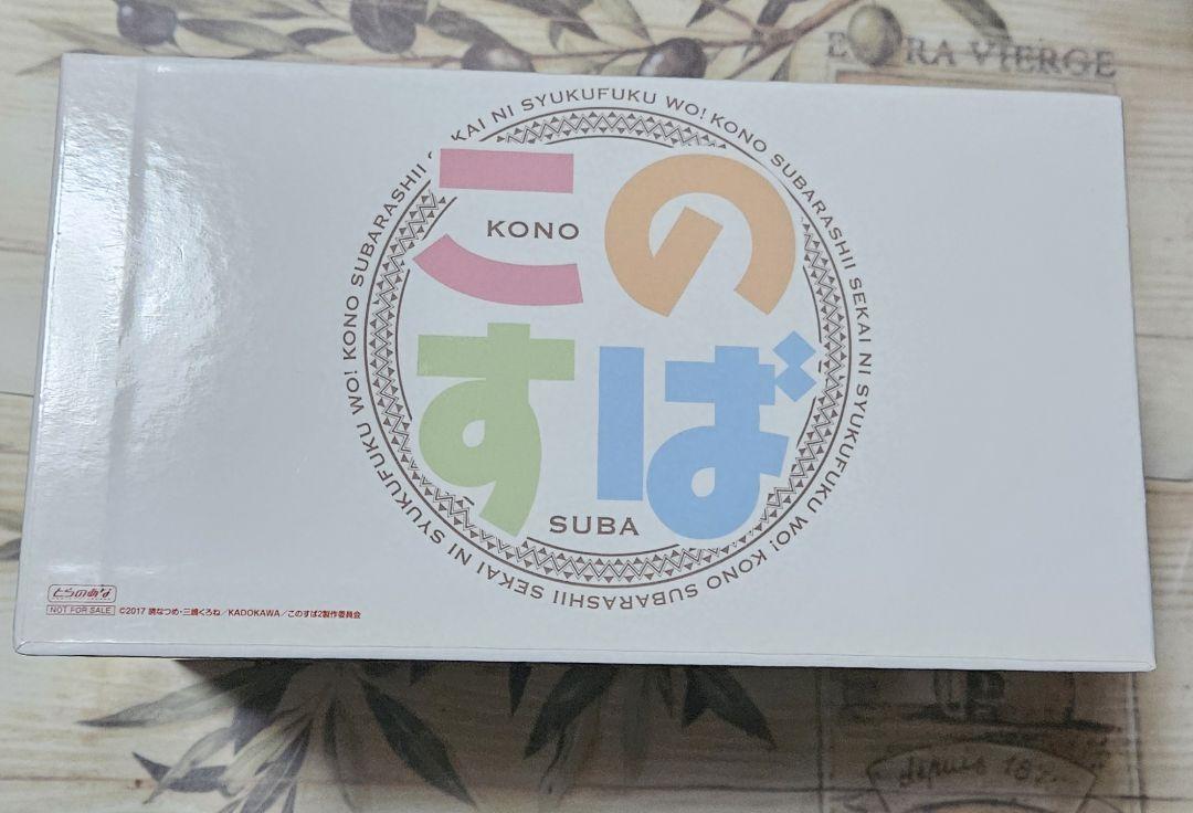 Blu-ray 10巻セット