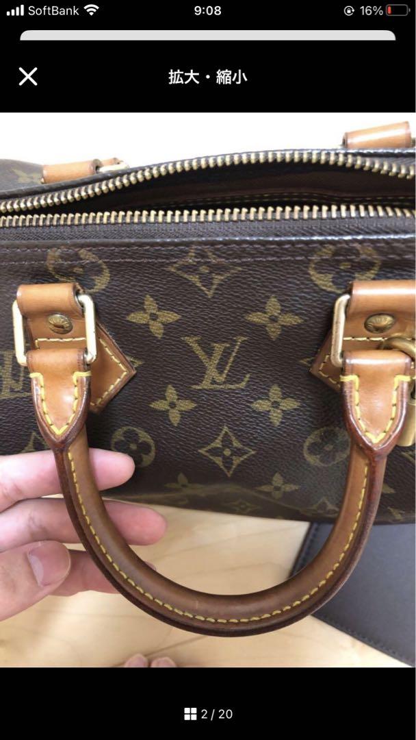 【値下げしました】LOUIS VUITTON スピーディ25 スピーディ・バンドリエール 25 バイカラー モノグラム・アン