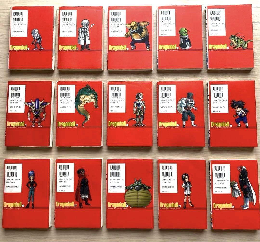 ドラゴンボール 完全版　全巻 　1〜34巻　送料無料　匿名配送